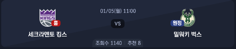 스크린샷 2026-01-04 오후 4.54.36.png