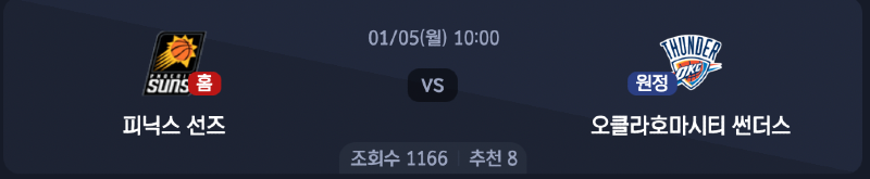 스크린샷 2026-01-04 오후 4.54.41.png