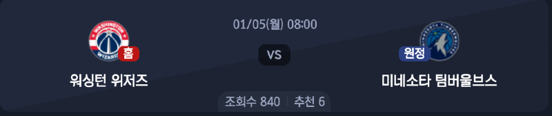 스크린샷 2026-01-04 오후 4.54.46.png