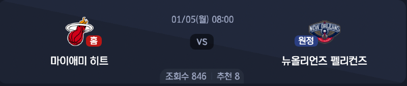 스크린샷 2026-01-04 오후 4.54.52.png