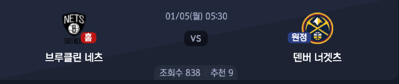 스크린샷 2026-01-04 오후 4.54.58.png