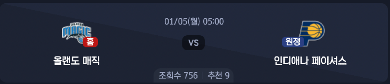 스크린샷 2026-01-04 오후 4.55.05.png