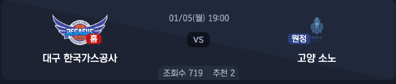 스크린샷 2026-01-04 오후 4.55.13.png