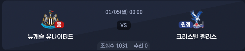 스크린샷 2026-01-04 오후 5.04.30.png
