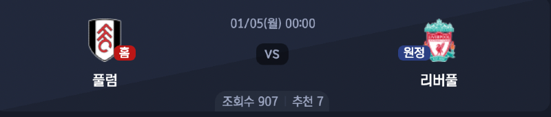 스크린샷 2026-01-04 오후 5.04.45.png