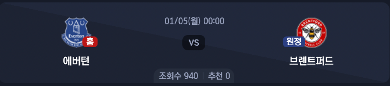 스크린샷 2026-01-04 오후 5.12.16.png