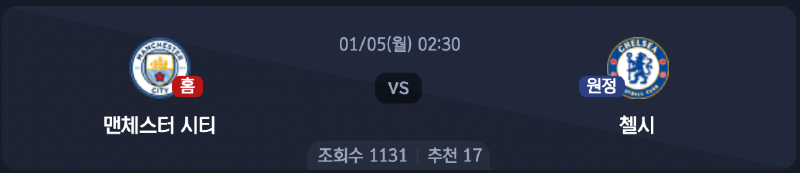 스크린샷 2026-01-04 오후 5.06.10.png