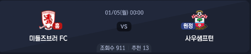 스크린샷 2026-01-04 오후 5.04.55.png