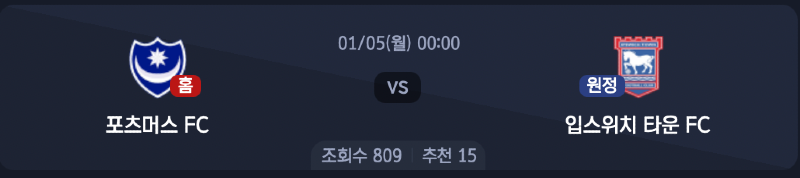 스크린샷 2026-01-04 오후 5.04.59.png