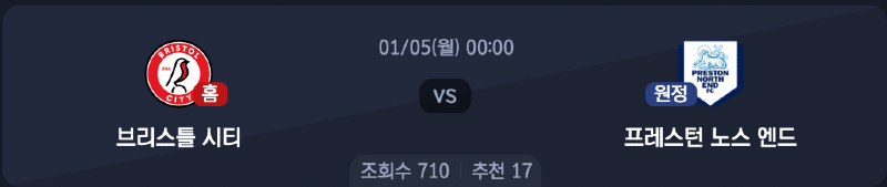 스크린샷 2026-01-04 오후 5.05.11.png