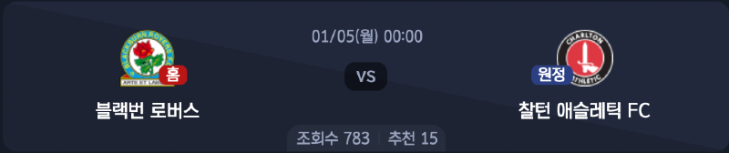 스크린샷 2026-01-04 오후 5.05.16.png