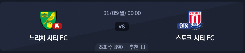 스크린샷 2026-01-04 오후 5.05.41.png