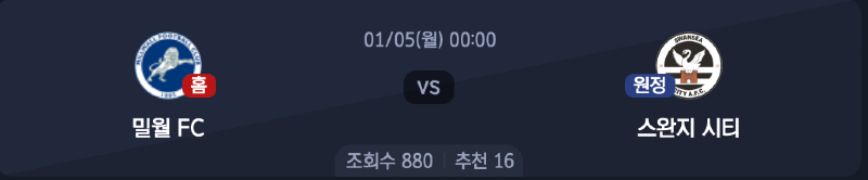 스크린샷 2026-01-04 오후 5.05.52.png