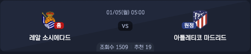 스크린샷 2026-01-04 오후 5.07.05.png