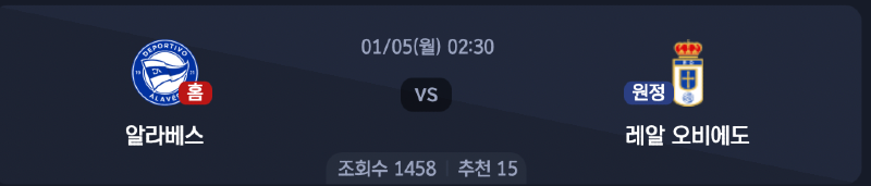 스크린샷 2026-01-04 오후 5.07.11.png