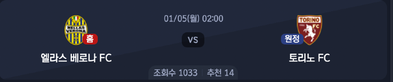 스크린샷 2026-01-04 오후 5.08.02.png
