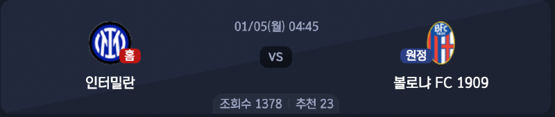 스크린샷 2026-01-04 오후 6.14.41.png