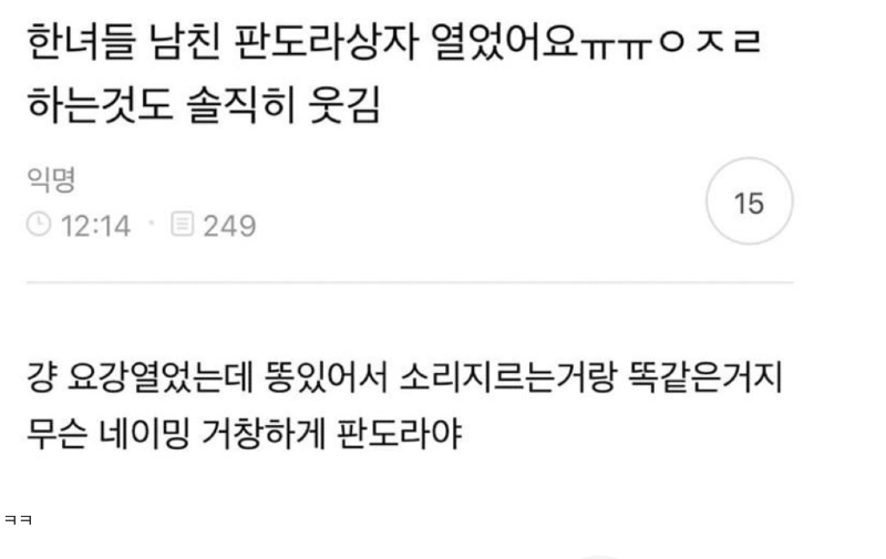 스크린샷 2025-12-30 오후 6.38.04.png