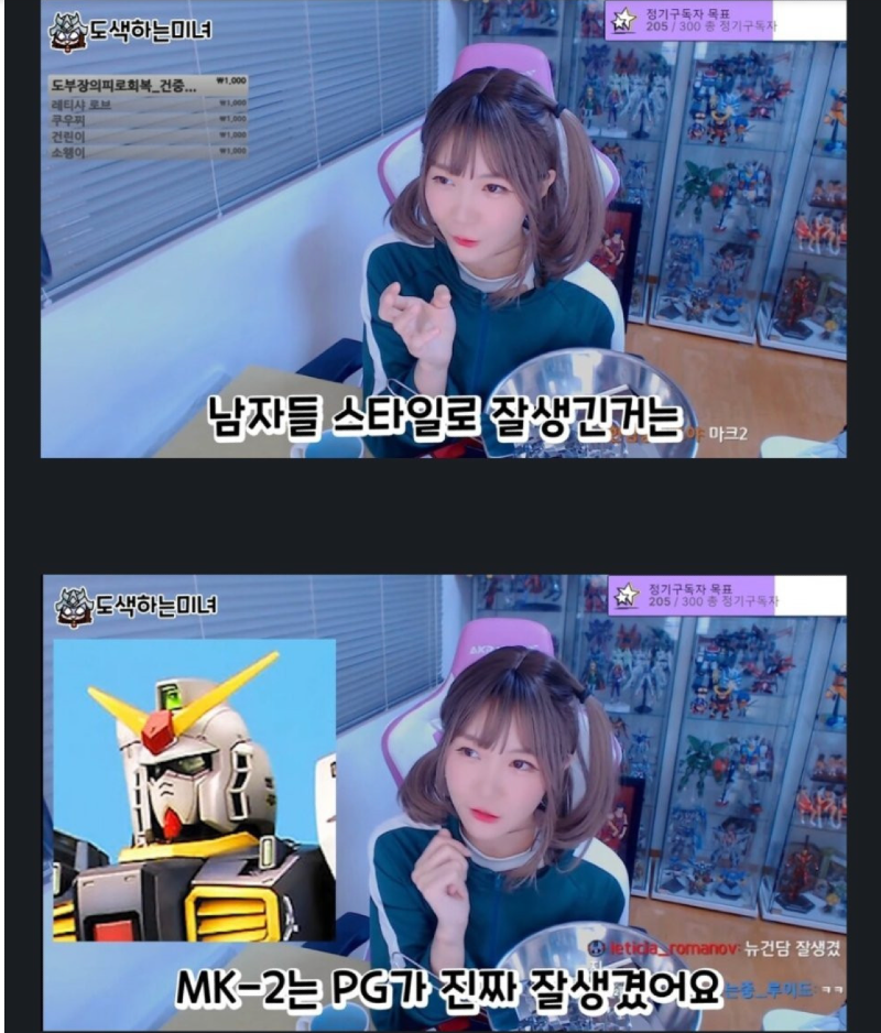 스크린샷 2025-12-30 오후 6.42.55.png