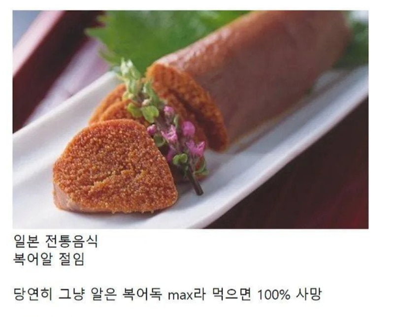 스크린샷 2025-12-30 오후 6.45.54.png