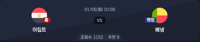 스크린샷 2026-01-04 오후 7.04.20.png