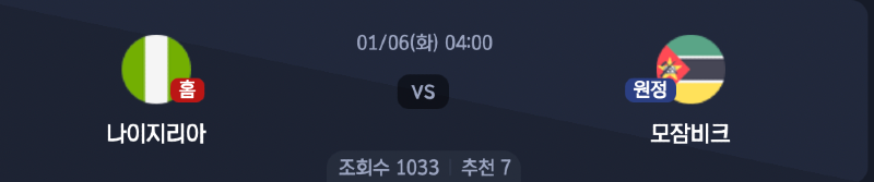 스크린샷 2026-01-04 오후 7.04.26.png
