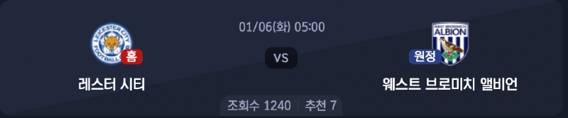 스크린샷 2026-01-04 오후 7.04.33.png