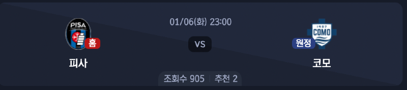 스크린샷 2026-01-04 오후 7.04.38.png