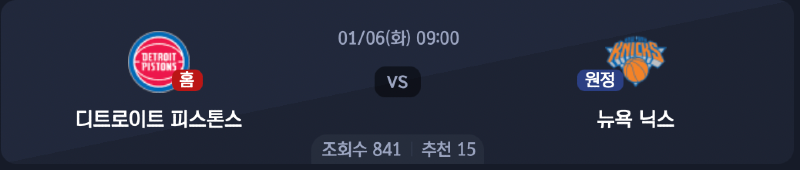 스크린샷 2026-01-05 오후 4.49.09.png