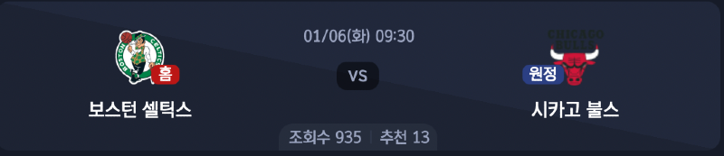 스크린샷 2026-01-05 오후 4.49.20.png