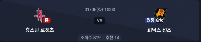 스크린샷 2026-01-05 오후 4.49.36.png
