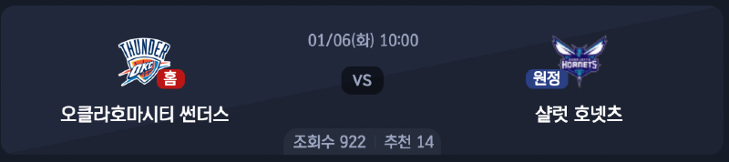 스크린샷 2026-01-05 오후 4.49.44.png