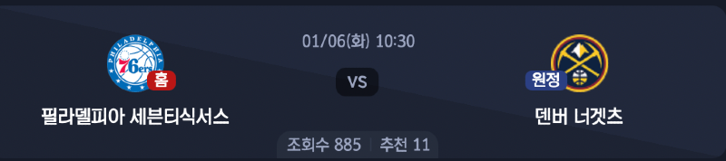 스크린샷 2026-01-05 오후 4.49.49.png