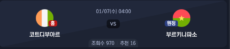 스크린샷 2026-01-05 오후 4.59.23.png