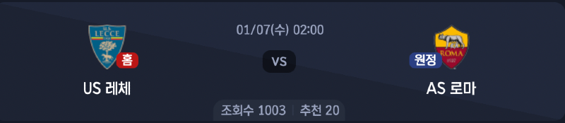 스크린샷 2026-01-05 오후 4.59.31.png