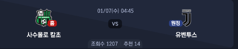 스크린샷 2026-01-05 오후 4.59.36.png