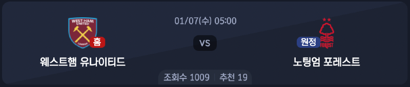 스크린샷 2026-01-05 오후 4.59.43.png