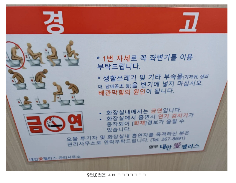 스크린샷 2026-01-04 오후 9.10.13.png