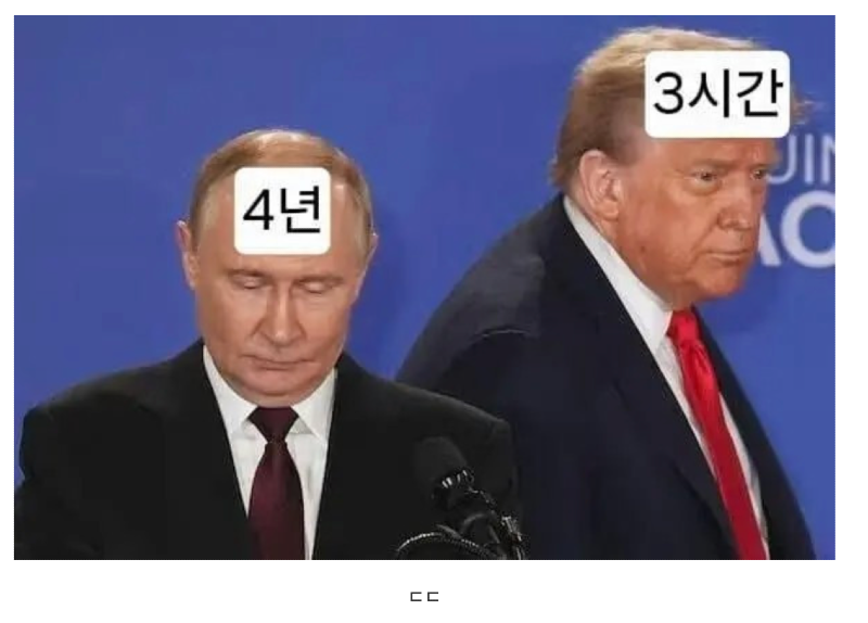 스크린샷 2026-01-04 오후 9.11.08.png