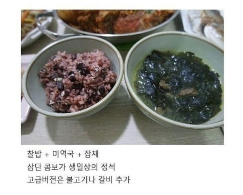 스크린샷 2026-01-04 오후 9.12.18.png