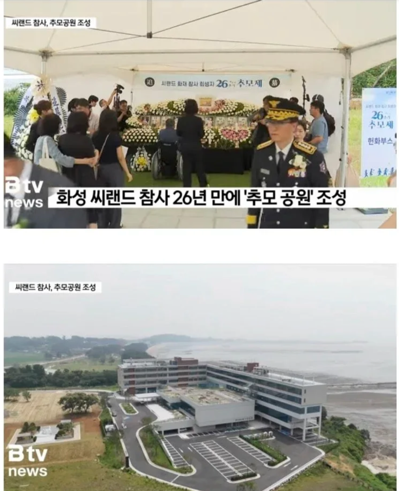 스크린샷 2026-01-04 오후 9.14.31.png