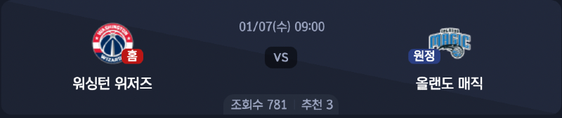 스크린샷 2026-01-06 오후 4.46.28.png