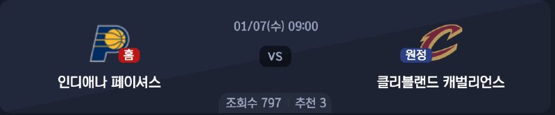 스크린샷 2026-01-06 오후 4.46.35.png