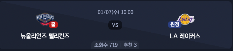 스크린샷 2026-01-06 오후 4.46.41.png