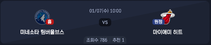 스크린샷 2026-01-06 오후 4.46.50.png
