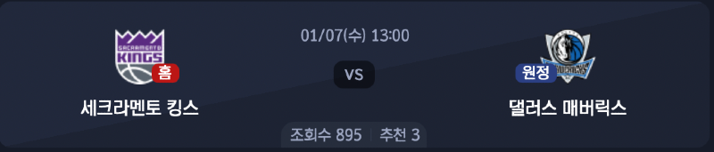 스크린샷 2026-01-06 오후 4.47.03.png