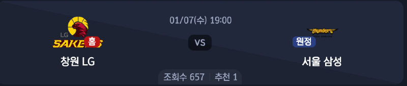 스크린샷 2026-01-06 오후 4.47.16.png