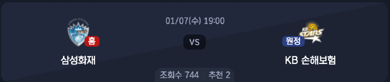 스크린샷 2026-01-06 오후 4.47.30.png