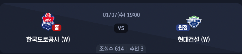 스크린샷 2026-01-06 오후 4.47.36.png