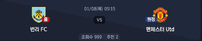 스크린샷 2026-01-06 오후 5.02.20.png